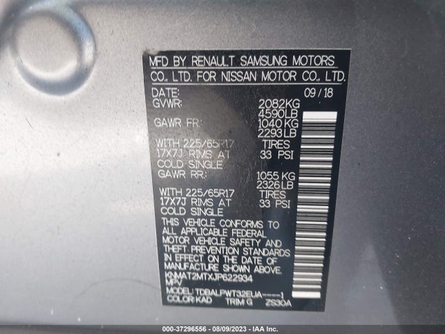 2018 NISSAN ROGUE S VIN: KNMAT2MTXJP622934