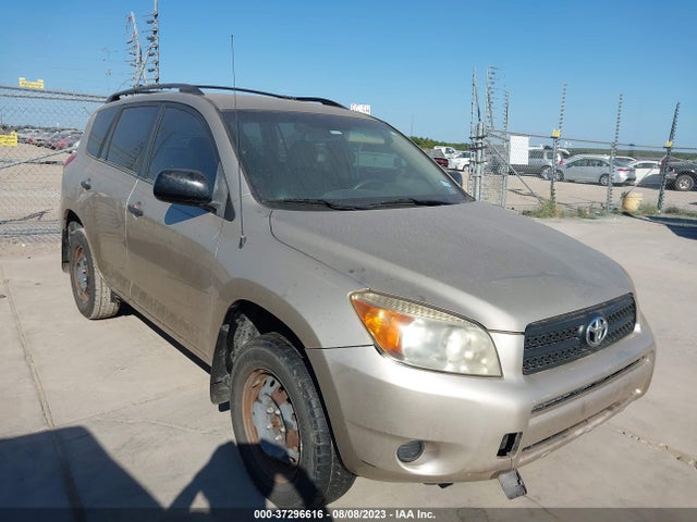 2007 TOYOTA RAV4 VIN: JTMZD33V875075871