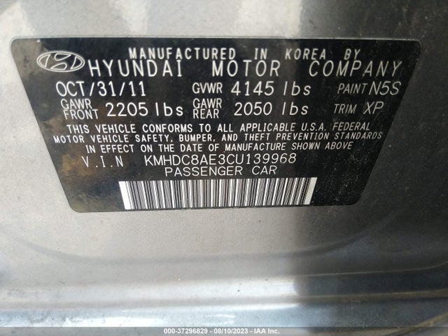 2012 HYUNDAI ELANTRA TOURING SE VIN: KMHDC8AE3CU139968
