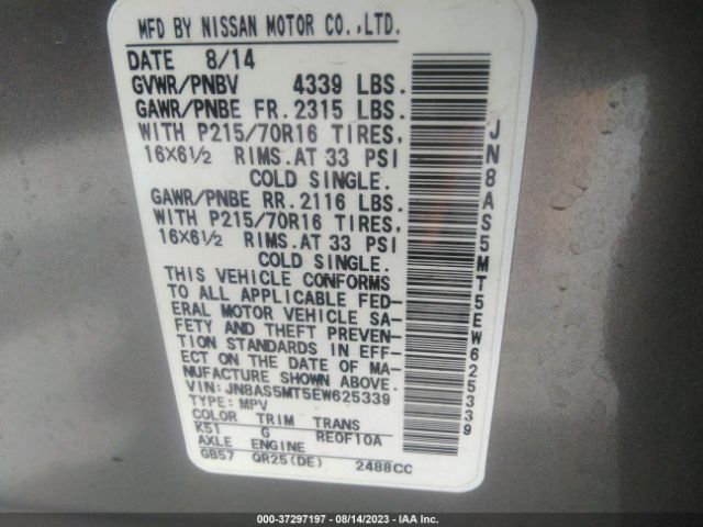 JN8AS5MT5EW625339 Nissan Rogue Select S