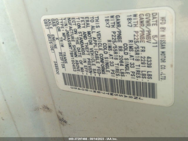 2011 NISSAN ROGUE SV VIN: JN8AS5MT7BW180453