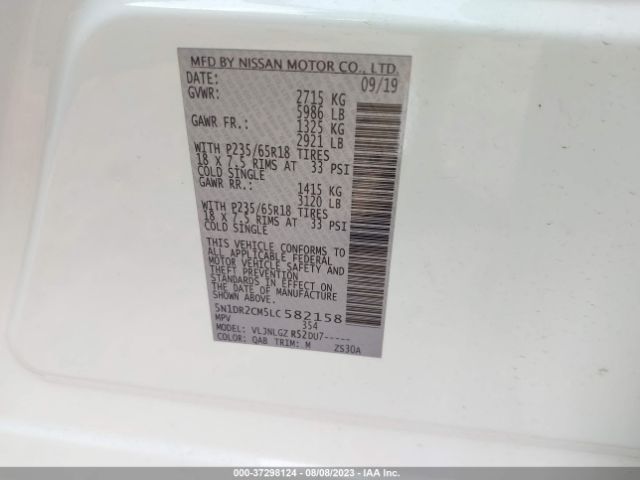 5N1DR2CM5LC582158 Nissan Pathfinder Sl