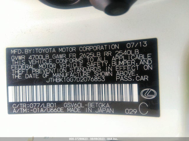 2013 LEXUS ES 350 4DR SDN VIN: JTHBK1GG7D2076853