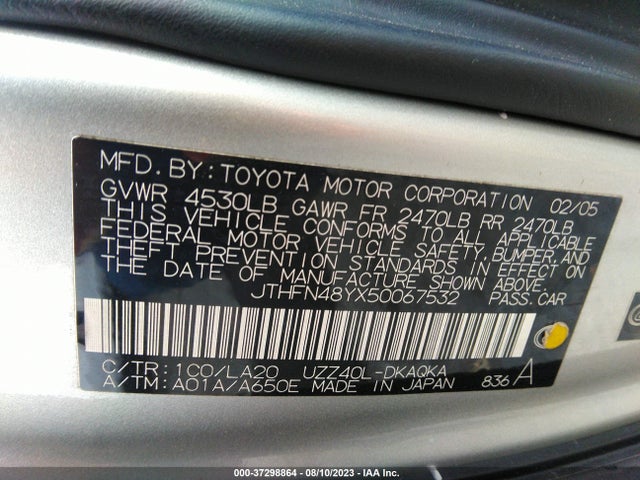 2005 LEXUS SC 430 VIN: JTHFN48YX50067532