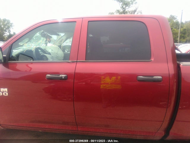 1C6RR7KT7FS653197 RAM 1500 Express