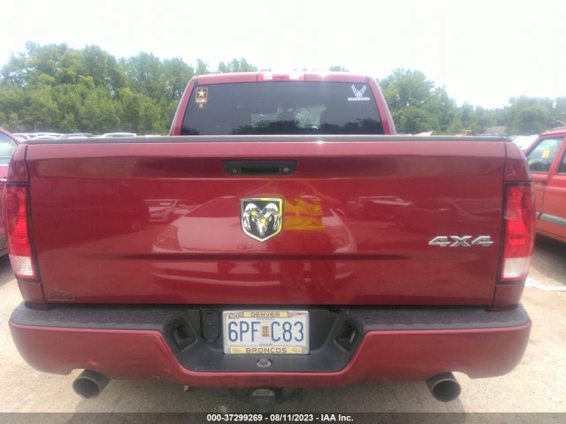 1C6RR7KT7FS653197 RAM 1500 Express