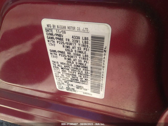 2010 NISSAN ROGUE SL VIN: JN8AS5MT0AW010031