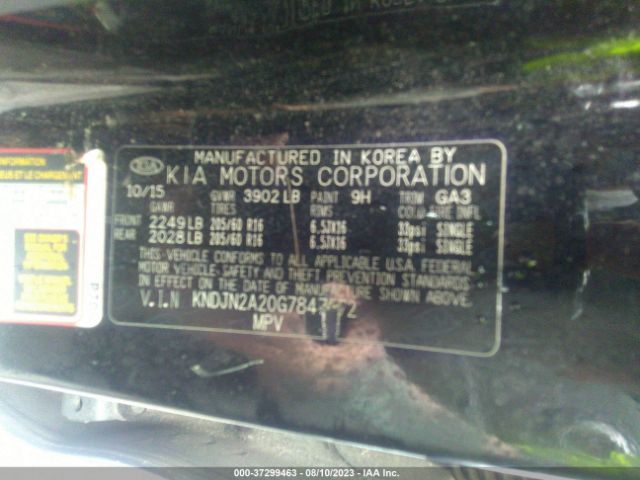 KNDJN2A20G7847572 KIA Soul Base