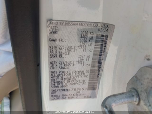 5N1AT2MT2EC783853 Nissan Rogue Sl