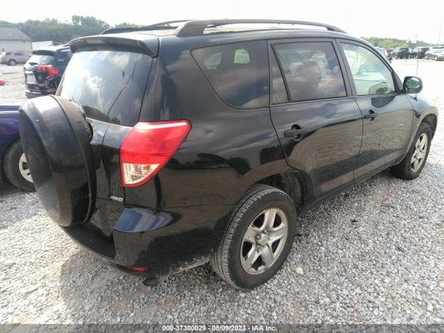 2007 TOYOTA RAV4 VIN: JTMBD33V476031703