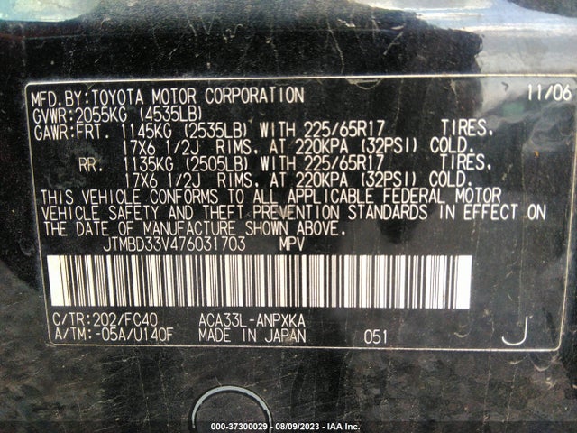 2007 TOYOTA RAV4 VIN: JTMBD33V476031703