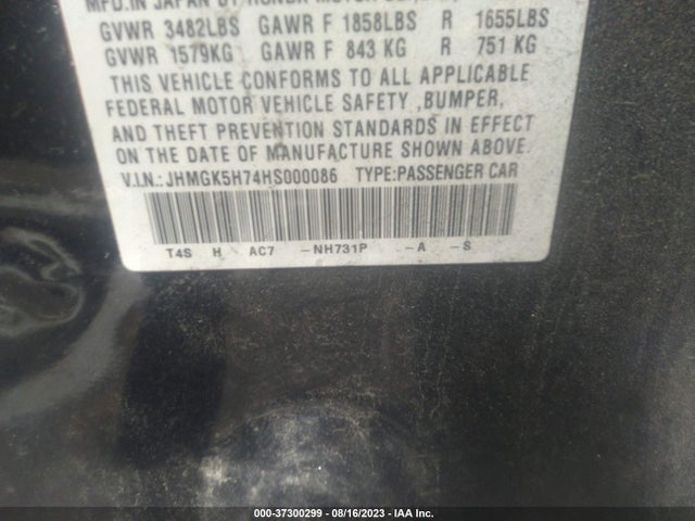 Honda FIT EX 2017 JHMGK5H74HS000086 Image 9