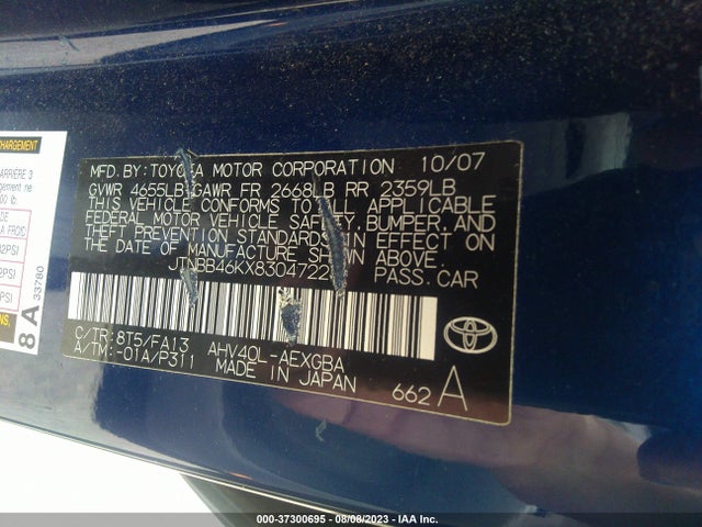 2008 TOYOTA CAMRY HYBRID VIN: JTNBB46KX83047223