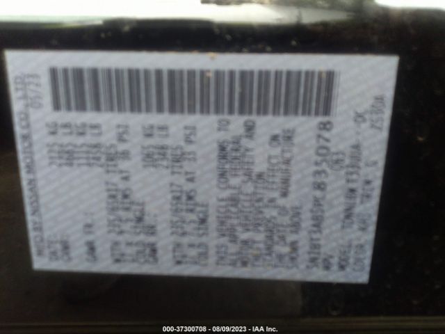 5N1BT3AB5PC835078 Nissan ROGUE S
