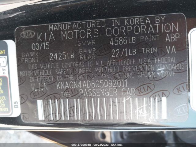 KNAGN4AD8G5092011 KIA Optima Hybrid Ex