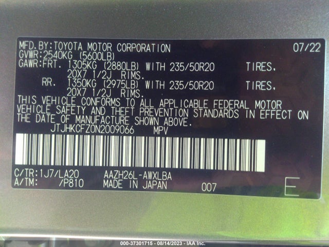 2022 Lexus NX, VIN: JTJHKCFZ0N2009066