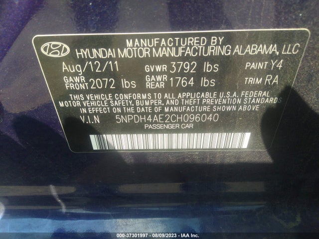 2012 HYUNDAI ELANTRA GLS PZEV VIN: 5NPDH4AE2CH096040