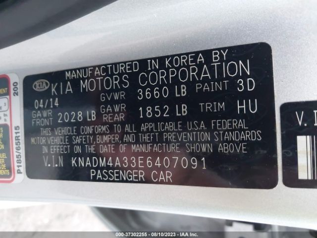 KNADM4A33E6407091 KIA RIO LX