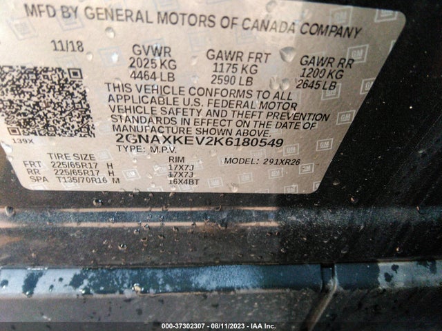 2019 CHEVROLET EQUINOX LT VIN: 2GNAXKEV2K6180549