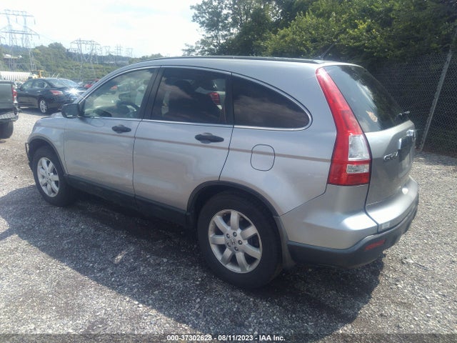 2008 HONDA CR-V EX VIN: JHLRE485X8C075608