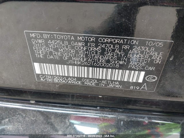 2006 LEXUS IS 250 MANUAL/AUTO VIN: JTHBK262162002018