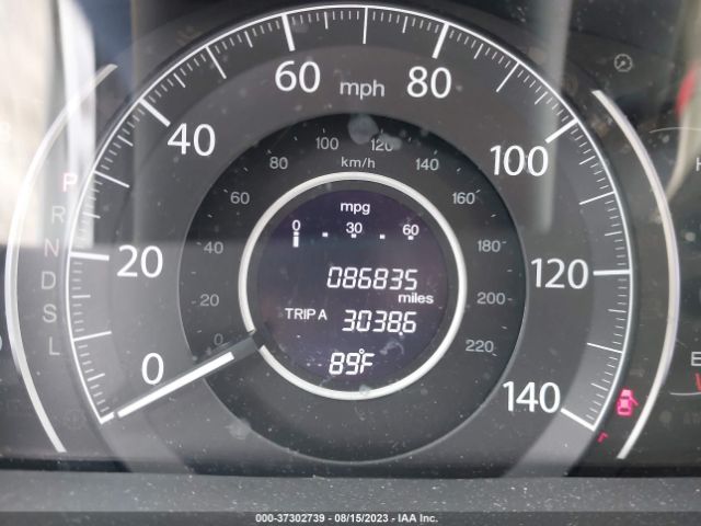 5J6RM4H44GL024539 Honda CR-V SE