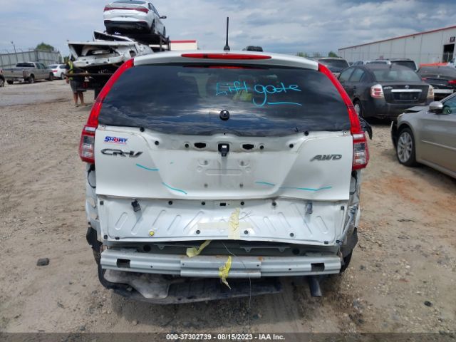 5J6RM4H44GL024539 Honda CR-V SE