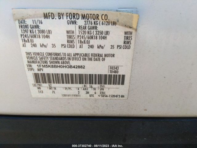 1FM5K8BH0HGB42882 Ford Explorer Base