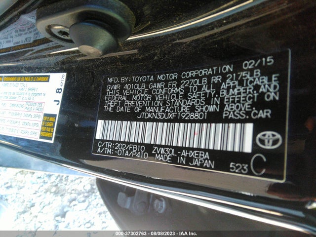 Toyota Prius Four 2015 JTDKN3DUXF1928801 Image 15