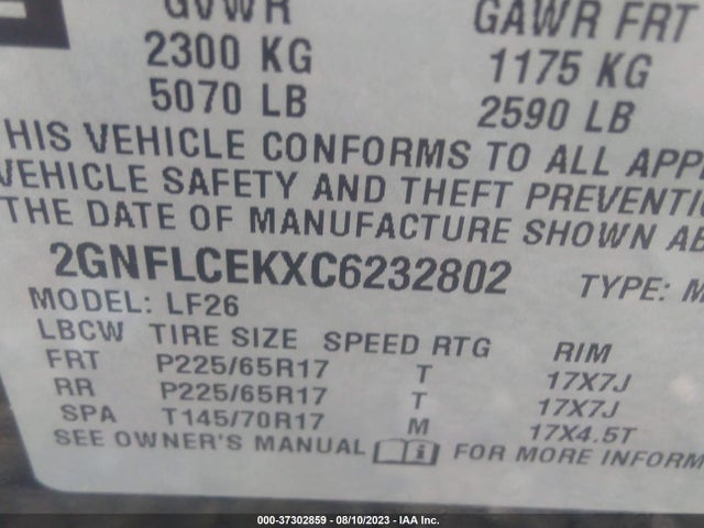 2012 CHEVROLET EQUINOX LS VIN: 2GNFLCEKXC6232802