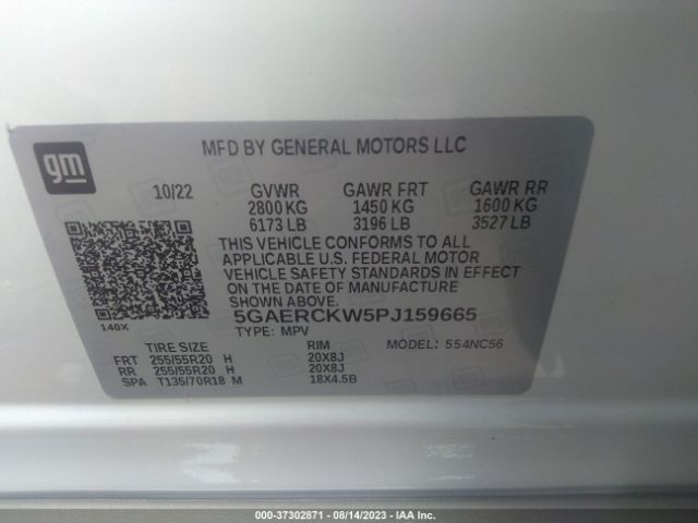 5GAERCKW5PJ159665 Buick Enclave Premium
