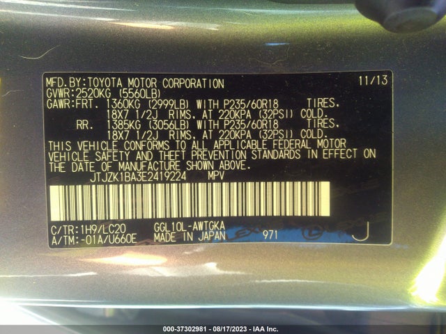 JTJZK1BA3E2419224 Lexus RX 350