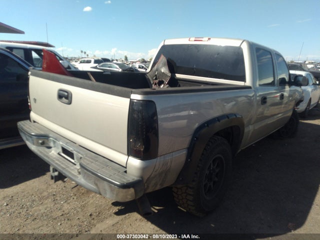 2004 GMC SIERRA 1500 CREW CAB SLE VIN: 2GTEC13T641434152