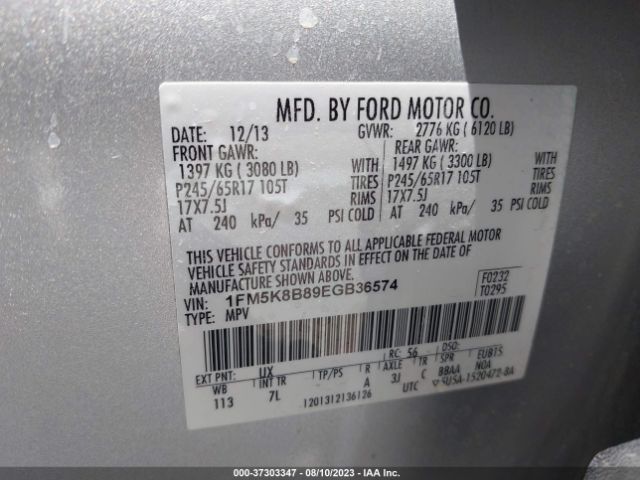 1FM5K8B89EGB36574 Ford Explorer Base