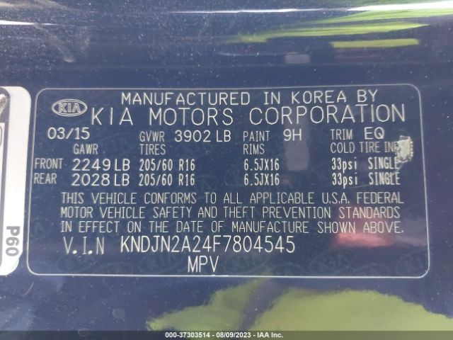 KNDJN2A24F7804545 KIA Soul Base