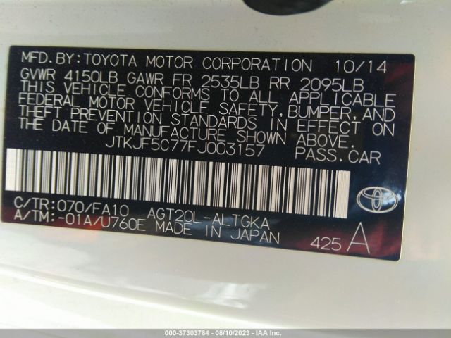 JTKJF5C77FJ003157 Scion TC