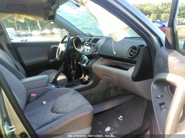 2007 TOYOTA RAV4 VIN: JTMBK33V175040077