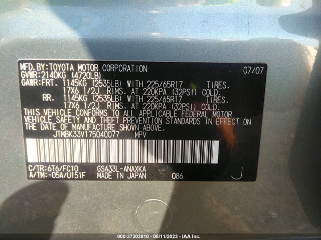 2007 TOYOTA RAV4 VIN: JTMBK33V175040077