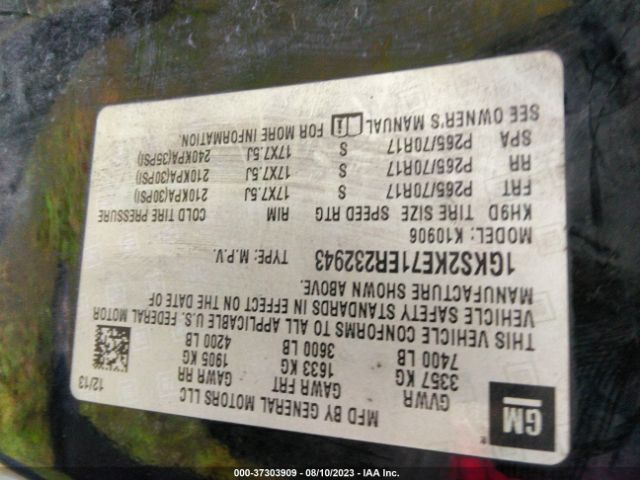 1GKS2KE71ER232943 GMC Yukon Xl Slt