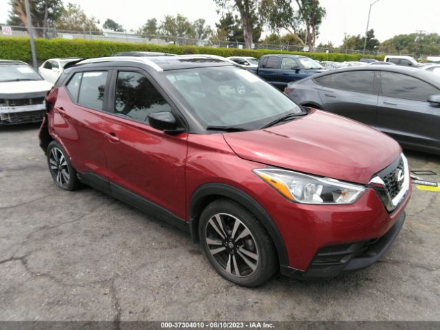 3N1CP5CU3JL512931 auction archive image