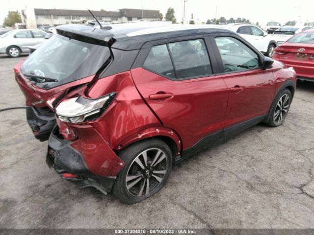 3N1CP5CU3JL512931 Nissan KICKS SV