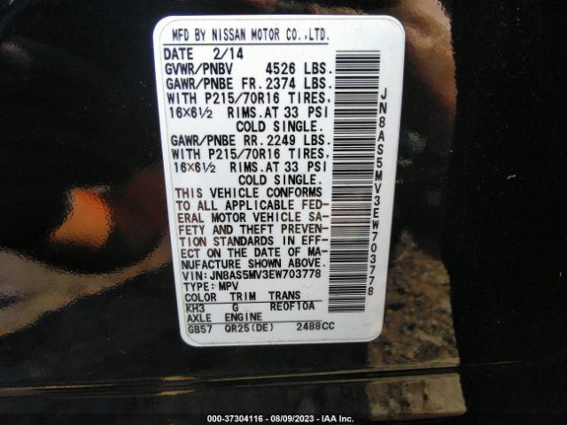 JN8AS5MV3EW703778 Nissan Rogue Select S