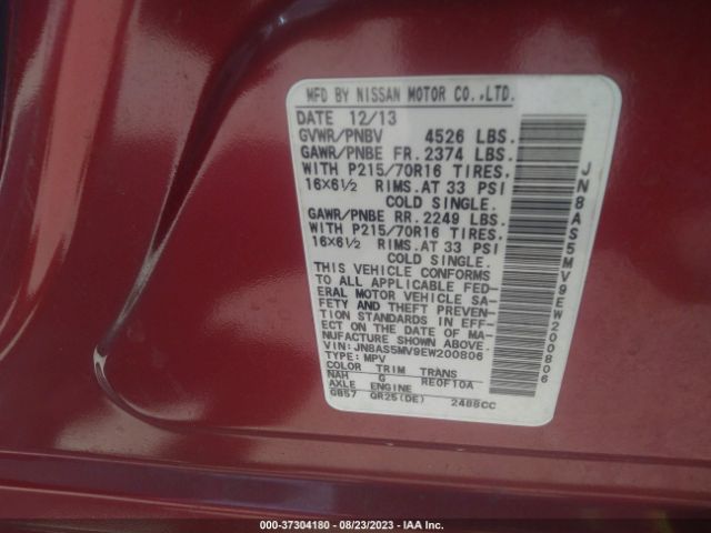 JN8AS5MV9EW200806 Nissan Rogue Select S