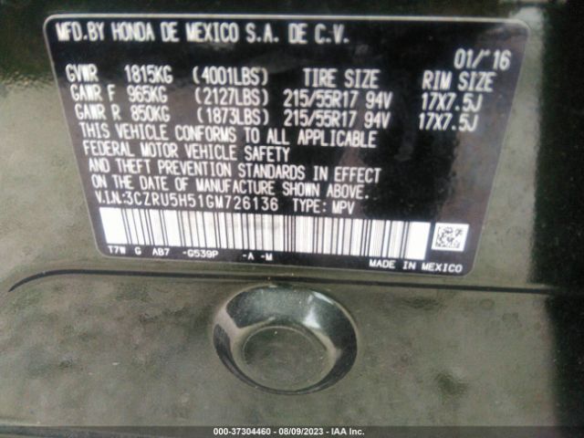 3CZRU5H51GM726136 Honda HR-V EX