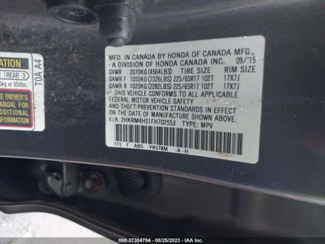 2HKRM4H51FH702553 Honda CR-V EX