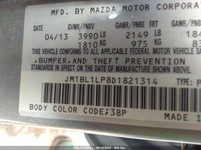 2013 MAZDA MAZDA3 I TOURING VIN: JM1BL1LP8D1821314