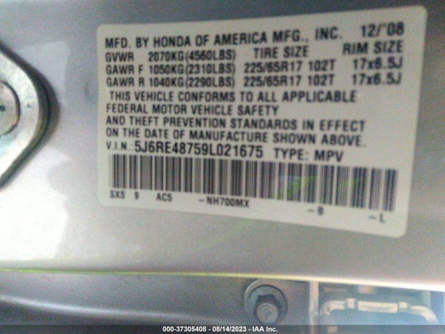2009 HONDA CR-V EX-L VIN: 5J6RE48759L021675