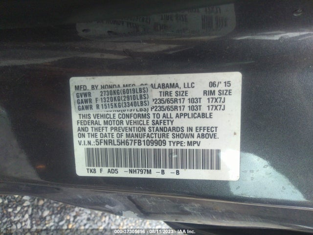 2015 HONDA ODYSSEY EX-L VIN: 5FNRL5H67FB109909