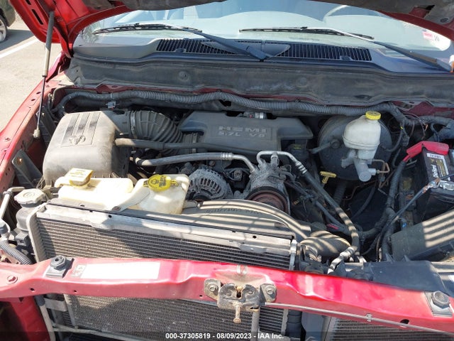 2007 Dodge Ram 1500 Slt მანქანა იყიდება აუქციონზე, vin: 1D7HU18207S240513, აუქციონის ნომერი: 37305819