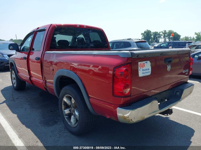 2007 Dodge Ram 1500 Slt მანქანა იყიდება აუქციონზე, vin: 1D7HU18207S240513, აუქციონის ნომერი: 37305819